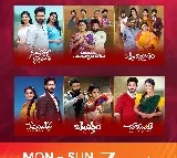 సెప్టెంబర్ 7 నుంచి ఆదివారం కూడా జీ తెలుగు సీరియల్స్ ప్రసారం.. సాయంత్రం 6 గంటల నుంచి రాత్రి 9 గంటల వరకు! 