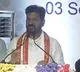 Revanth Reddy Comments on TDP and BRS Future