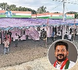 Revanth Reddy to Inaugurate Indiramma Houses in Bendalapadu