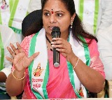 Kalvakuntla Kavitha Facing Dissent Within Telangana Jagruthi