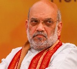 Amit Shah Hyderabad Tour Cancelled