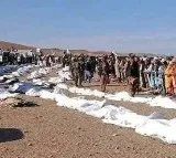 Afghanistan Earthquake Death Toll Reaches 2217
