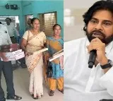 Pawan Kalyan Sends Gifts to Teachers in Pithapuram Constituency