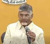 Chandrababu Naidu calls Jagan a strange creature
