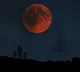 Lunar Eclipse Watch the Spectacular Celestial Event on November 7