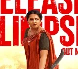Anushka Shetty Ghaati Release Glimpse Out Now