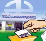 AP Local Body Elections Scheduled for January Preparations Underway