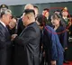 Kim Jong Un Daughter Visits China Signals Succession