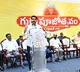Nara Lokesh My Teachers Were the Reason I Reached Where I Am Today