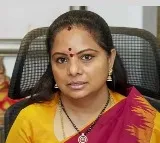 MLC Kavitha slams Revanth Reddy over alleged harassment of farmers
