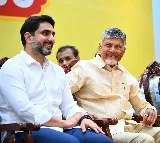 Chandrababu Naidu Says Lokesh Has Advantage In Technology