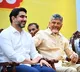 Chandrababu Naidu Says Lokesh Has Advantage In Technology