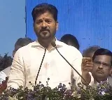 Revanth Reddy Wants to be CM Again Cites Education Reforms