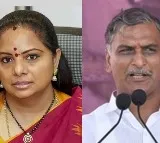 Kavitha Harish Rao conflict dates back to 1999 reveals Gade Innaiah