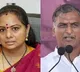 Kavitha Harish Rao conflict dates back to 1999 reveals Gade Innaiah