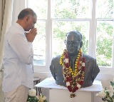 Harish Rao Pays Tribute to Ambedkar in London Amid Kavitha Allegations