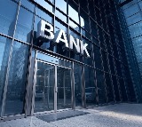 GST reforms: Banks expect increased credit demand across retail, MSME, agri segments