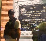 J&K: Leaders condemn ‘vandalism’ of national emblem plaque at Hazratbal Dargah