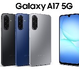 Samsung Galaxy A17 5G Launched with 6 Years of Software Updates