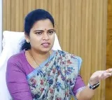 Medical College Privatization Scam Alleged by Vidadala Rajini