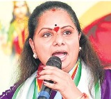 BC Leaders Join Kavithas Jagruthi to Fight for BC Reservations