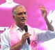 Harish Rao Responds to Kavithas Comments