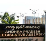 YS Jagan AP Assembly Session Schedule Announced YSRCP Attendance in Doubt
