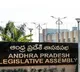 YS Jagan AP Assembly Session Schedule Announced YSRCP Attendance in Doubt