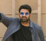 Prabhas Aadhar Card Goes Viral on Social Media
