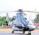 Chandrababu Government Condemns Fake News About Helicopter Purchase