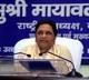 Mayawati chairs BSP’s review meet ahead of key event on Kanshi Ram's death anniversary