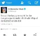 BJP resurrects 12-yr-old PMO post when Manmohan Singh said 'happy to work under Rahul Gandhi's leadership'