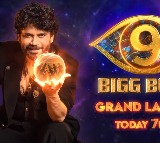 Bigg Boss Telugu 9 Tanuja and Asha Saini Enter the House First