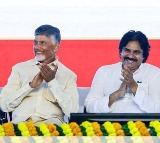 NDA Super Six Super Hit Meeting in Anantapur