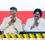 NDA Super Six Super Hit Meeting in Anantapur