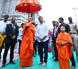 Nara Lokesh Visits Sri Adichunchanagiri Kshetra in Karnataka