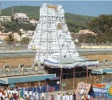 Tirumala Temple Closed Due to Lunar Eclipse