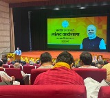 BJP to hold second day of MPs’ workshop today ahead of Vice Presidential polls