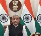 S Jaishankar Remarks on BRICS Platform Concerns Over Trade Deficit
