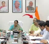 Rekha Gupta Controversy Over Husband at Official Meeting