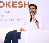 Nara Lokesh Responds to Coimbatore Visit