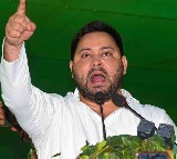 Tejaswi Yadav Wife Called Jersey Cow by RJD Leader