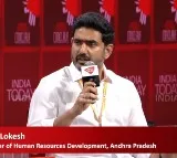 Nara Lokesh Supports Three Language Policy in NEP 2020