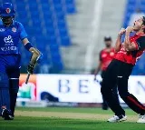 Afghanistan Suffers Early Setback in Asia Cup Clash