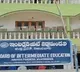 AP Inter Education System Revolutionized with MBiPC Option