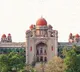 TSPSC Group 1 General Ranking List Cancelled by High Court