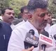 DK Shivakumar Responds to Chief Minister Question