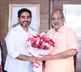 Nara Lokesh Congratulates Indias New Vice President CP Radhakrishnan