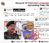 Narendra Modi Pakistan Spreads Fake News of Rift Between Modi and Army Chief