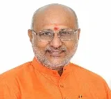 Chandrababu Congratulates CP Radhakrishnan on Becoming Vice President